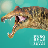 Essien the Spinosaurus, PNSO