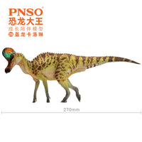 Caroline the Corythosaurus, PNSO