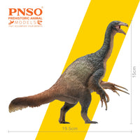 Qingge the Therizinosaurus, PNSO