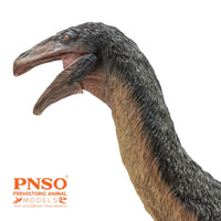 Qingge the Therizinosaurus, PNSO