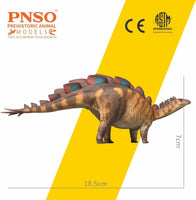 Xilin the Wuerhosaurus, PNSO