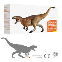 Yinqi the Yutyrannus, PNSO