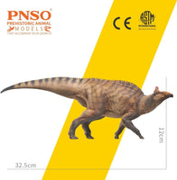 Zabad the Edmontosaurus, PNSO