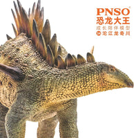 Qichuan the Tuojiangosaurus, PNSO