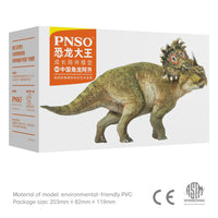A-Qi the Sinoceratops, PNSO