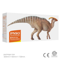 Wyatt the Parasaurolophus, PNSO